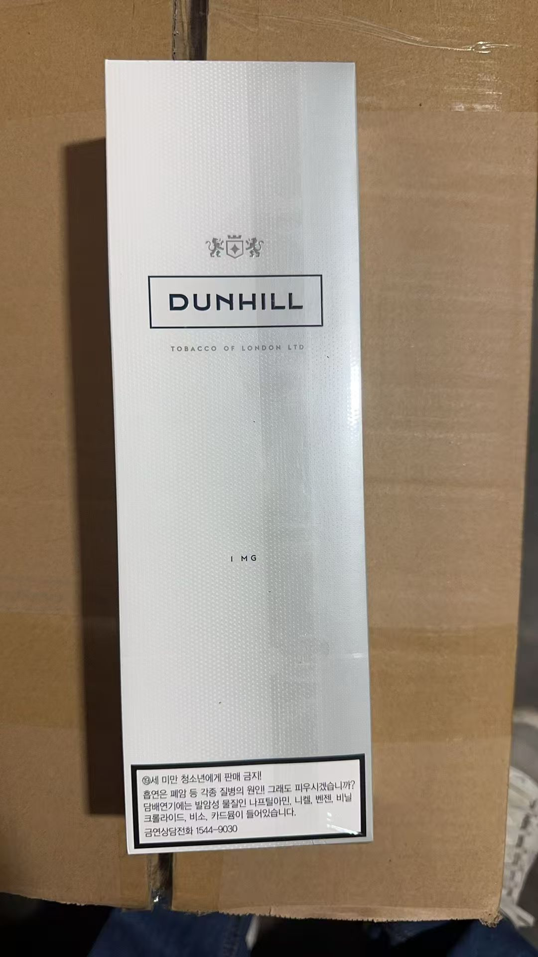 图片12.png DUNHILL White - Image 1